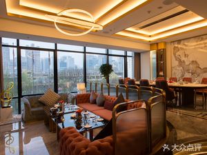 San Lou (IFC Branch)