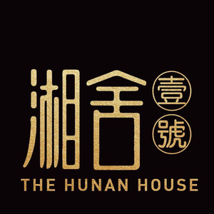 Xiang She No. 1 (Guo Maotie Branch)