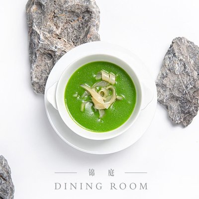 Beijing Park Hyatt Hotel·Jin Ting Dining Room