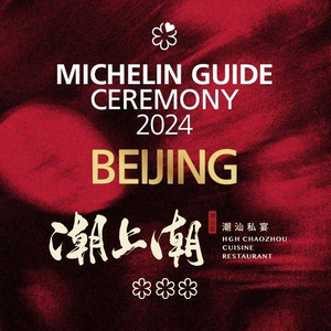 Chao Shang Chao (Zhengda Branch)