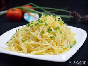 Baoqing Past Times · New-style Hunan Cuisine (Jianwai SOHO Branch)