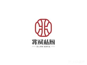 Zhao Bin Private Kitchen (SOHO 1 Store)