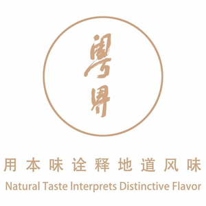 Joy Kwei (Beijing IFC Store)