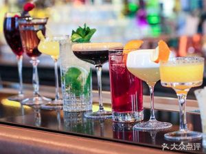 Yun Ku Atmosphere (China World Hotel)