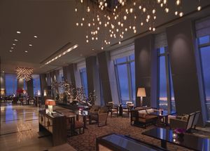 The Lounge at the Grand Mercure Beijing Wangjiang Road Hotel