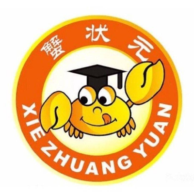 Crab Yuan - Seafood New Year's Eve Gala Gift Package (Beijing Fangtai Science & Technology Park Store)