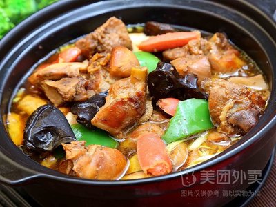 Yang Ming Yu Stewed Chicken Rice (Jianwai Store)