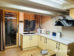 Nan Tang · Yu Dian Ju (Beijing Tongzhou Tang Da Zhuang Dian)