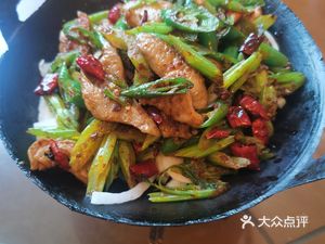 Comrades-in-Arms Restaurant