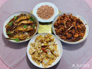 Rabbit King Specialty Cuisine