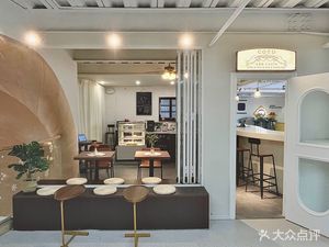 COTD · Today's Coffee