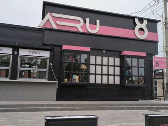 ARU8