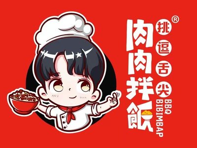 Meat Rice Bowl (Tuoqiao Branch)