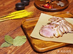 Bread Roll with Meat (Zhangjiawan Branch)