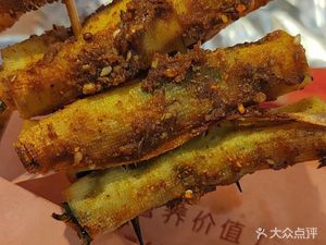 Yuyuan Grilled Seafood