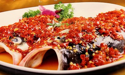 Dongting Xiang Cuisine (Zhang Feng Lu Branch)