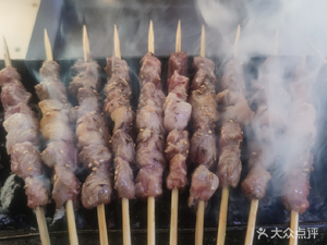 Old Flavor BBQ Restaurant