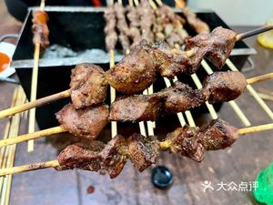 Royal Grassland Roasted Lamb Leg & Rack