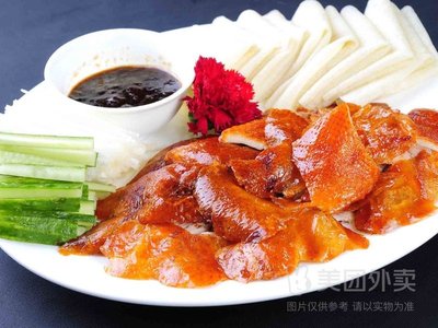 Huixinke Roast Duck (Tujiao Branch)