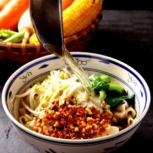 San Qin Mian Zhuang (Hua Yuan Hao Tian Di Dian)