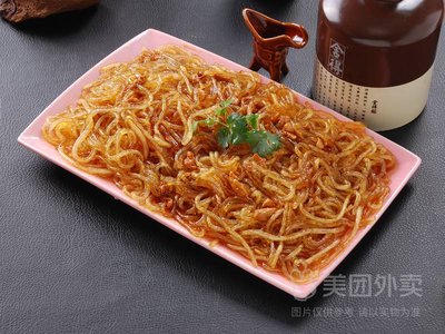 Yipin Loulan·Silk Road Cuisine (Tuoqiao Huayuan Branch)