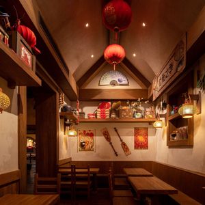 Ping Sichen Noodle Shop