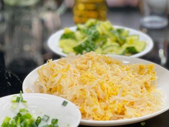 Haige's Old Beijing Copper Pot Hot Pot & Barbecue