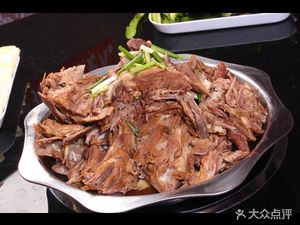 Dongbei Gotuo Guo (Xianghe Le Yuan)