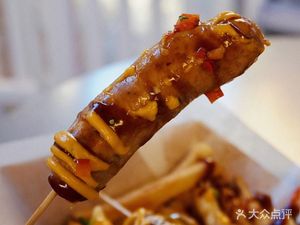 Silly Snax (Mèng lè kuàishuǎn)