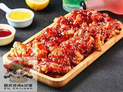 ZW Korean Fried Chicken & Burger