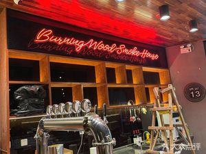 BurningWood BBQ · American Slow-Smoked