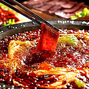 Shan City Old Hot Pot (Hua Yuan Hao Tian Di Store)