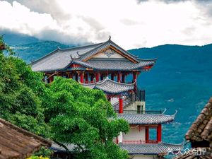 Dali Ren Jia (Bao Chao Hutong Dian)