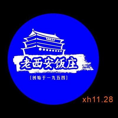 Lao Xiamen Food Hall (Gu Lou Branch)