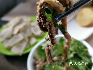 Zhenglanqi Zhajiangmian