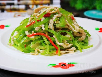 Jingxiang Garden Restaurant