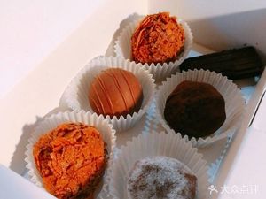 Coco Ballet Chocolate Art Salon Cafe (Yan Que Xie Jie Store)