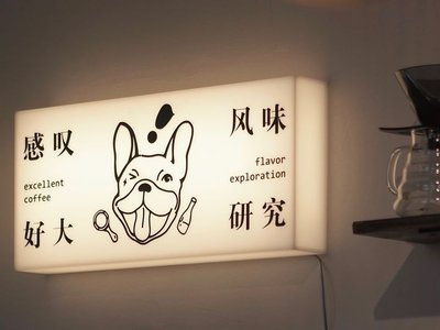 Excellent Coffee – A Fine Brew