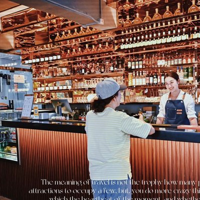 Gan Tang Coffee & Bar