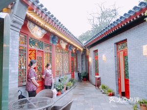 Li Jia Cai (Deshengmen Branch)