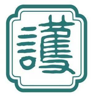 Huogu Temple Xiao Chi (Dianan Store)