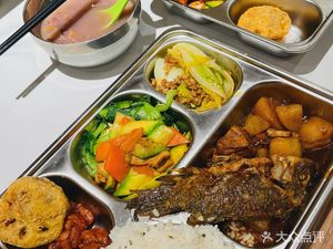 Haipan Parents' Canteen