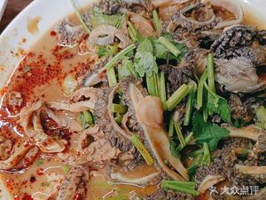 Xi Guan Beef Tripe Soup