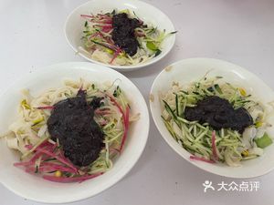 Old Beijing Zhajiangmian (Gongwangfu Store)