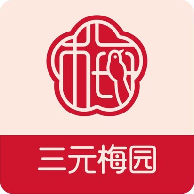 San Yuan Mei Yuan (Xishihai Branch)