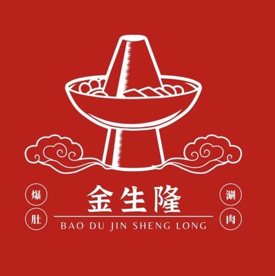 Bao Tu · Jin Sheng Long (Huhai Branch)