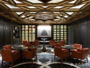 Yin Xing Guan Shan Terrace Cafe - Craft Brew Bar