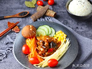 Touyu Aila (Fangshan Store)