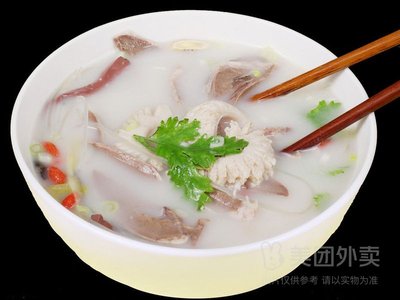 Yang Tang Bao Bing (Nong Lin Lu Dian)