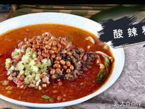 Song's Sour Spicy Noodles · Spicy Skewers (Taihe Building Branch)